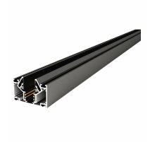 Шинопровод магнитный под натяжной потолок ST Luce Skyline 48 ST047.439.02 (Заглушки 2+2 в ком)