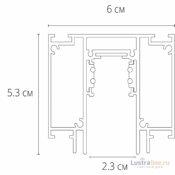 Магнитный шинопровод Arte Lamp Linea-accessories A474233