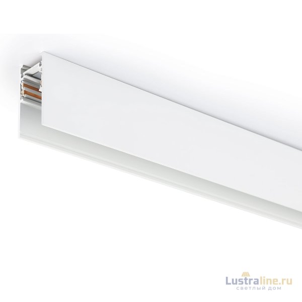 Шинопровод Ambrella Light Track System GL3318