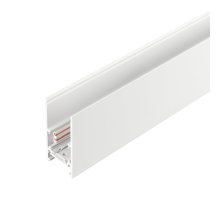 Шинопровод магнитный Arlight Mag-Orient-Track-2652-3000 035801