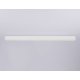 Шинопровод встраиваемый Ambrella Light Magnetic 220V GL1009