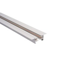 Шинопровод Lucia Tucci Trucco LTP-TR002-1-W