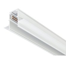 Шинопровод Ambrella Light Track System GL3331