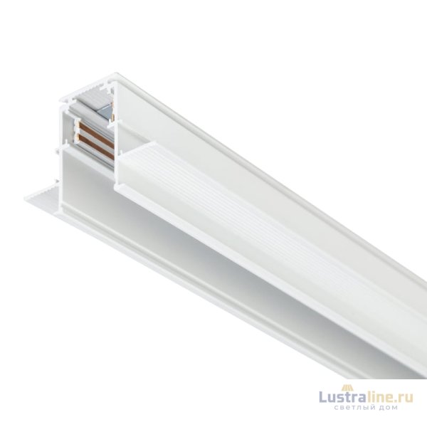Шинопровод Ambrella Light Track System GL3331