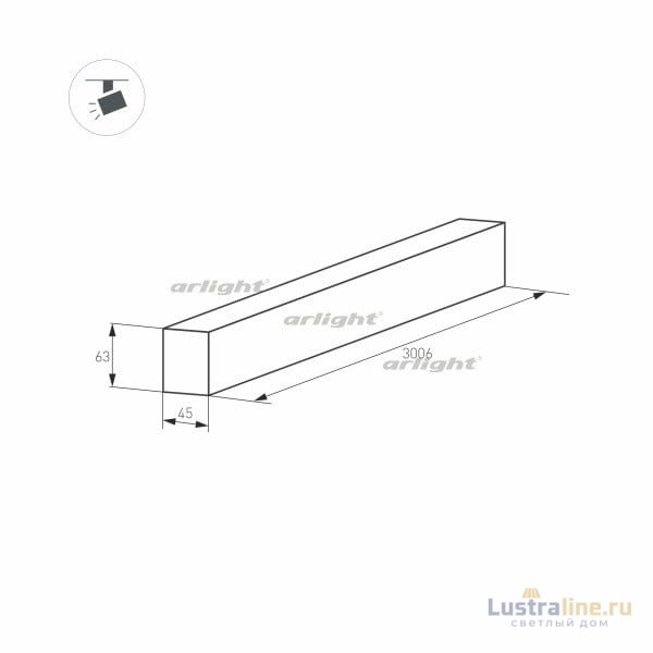 Шинопровод Arlight MAG-TRACK-4563 028071(1)
