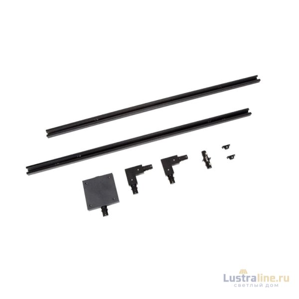 Шинопровод с аксессуарами Lucide Track - basic set 09950/00/30