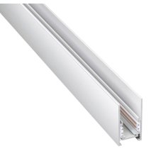 Шинопровод NOVOTECH FLUM 135092