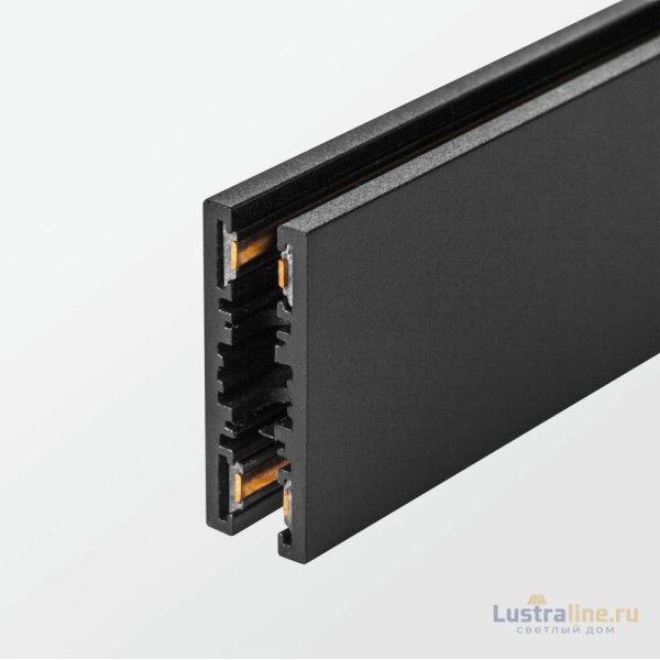 Шинопровод однофазный Lightstar Linea 506517