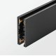 Шинопровод однофазный Lightstar Linea 506517