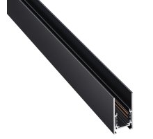 Шинопровод NOVOTECH FLUM 135091