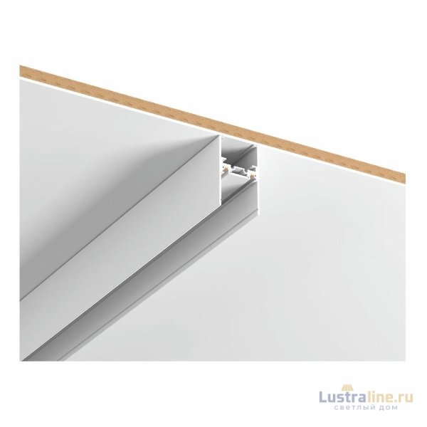 Шинопровод ST Luce Skyflat ST068.529.00