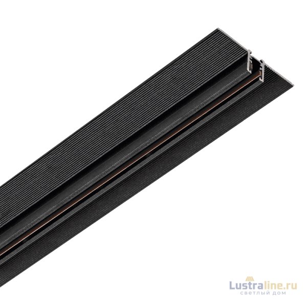 Шинопровод однофазный Lightstar Linea 506327