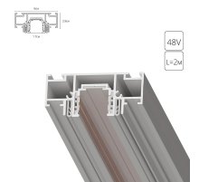Шинопровод магнитный Arte Lamp Optima-accessories A752233