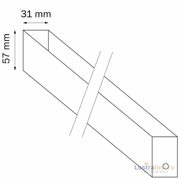 Шинопровод двухконтактный однофазный Lightstar Teta 505016