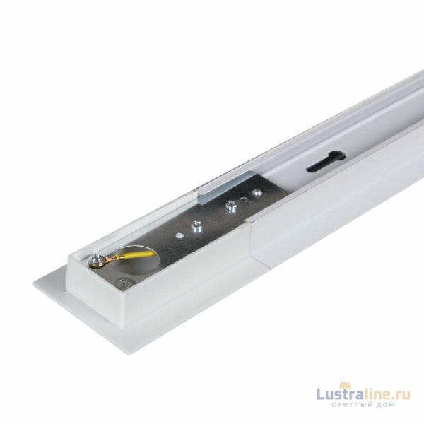 Шинопровод Reluce RL 06042 track rail 2000mm WT