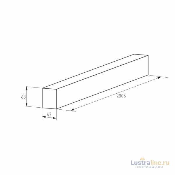 Шинопровод магнитный Arlight Mag-Track-4563-2000 028068(1)