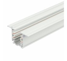 Трек встраиваемый Arlight LGD-4TR-TRACK-F-3000-WH-M (D) 055355