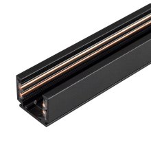 Шинопровод магнитный Arlight Mag-Orient-Track-2620-3000 036785