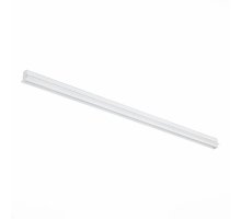 Шинопровод магнитный встраиваемый ST Luce Skyline 48 ST004.519.12