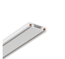 Шинопровод накладной Wertmark WTH.I5.001