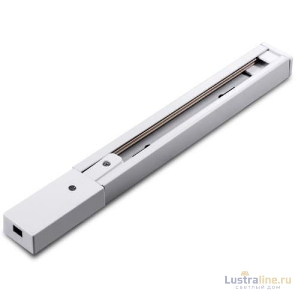 Шинопровод Arte Lamp Track Accessories A511133