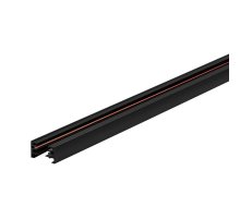 Шинопровод Eglo TB Track L 99742