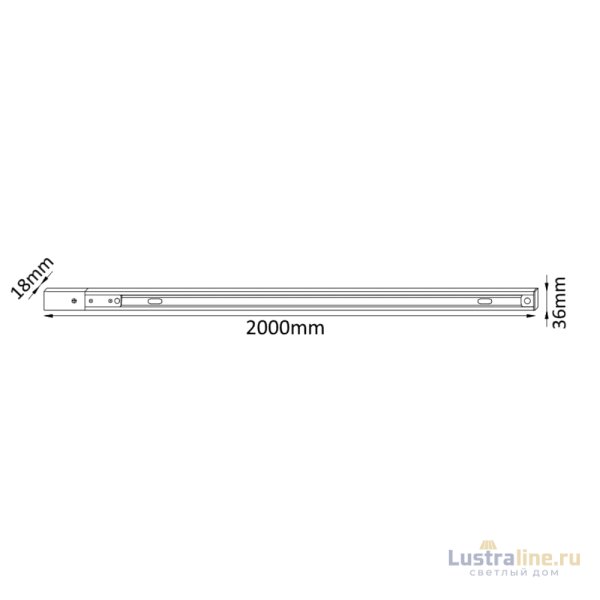 Шинопровод однофазный с питанием и заглушкой Crystal Lux CLT 0.11 CLT 0.11 01 L2000 WH