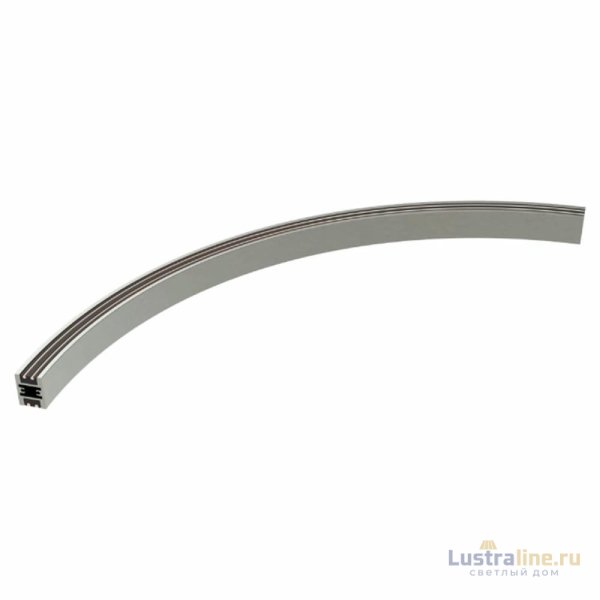 Трек Arlight ART-APRIORI-TRACK-ARC-A-1722-1500 047842