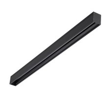 Шинопровод 1м Novotech Kit 135024