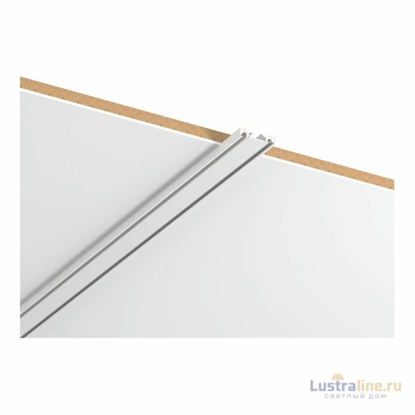 Шинопровод магнитный ST Luce Skyflat ST067.529.00