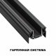 Шинопровод низковольтный для монтажа в натяжной потолок Novotech Smal 135201