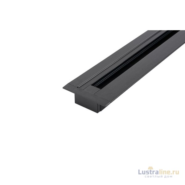 Шинопровод Lucia Tucci Trucco LTP-TR002-2-B
