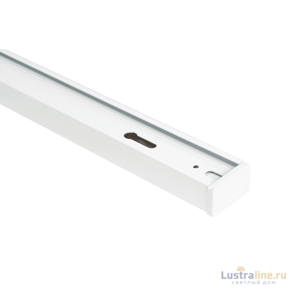 Шинопровод DesignLed TR-WH-2 003728