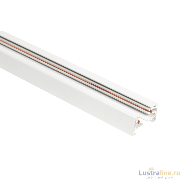 Шинопровод DesignLed TR-WH-2 003728