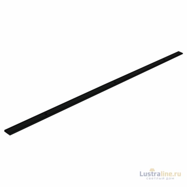 Шинопровод Reluce RL 06100 track rail 2000mm BK
