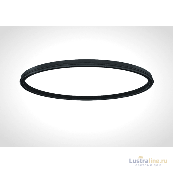 Кольцевой магнитный шинопровод iLedex Vision R 4822-1200-BK