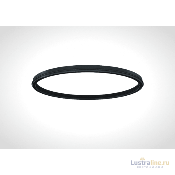 Кольцевой магнитный шинопровод iLedex Vision R 4822-1000-BK