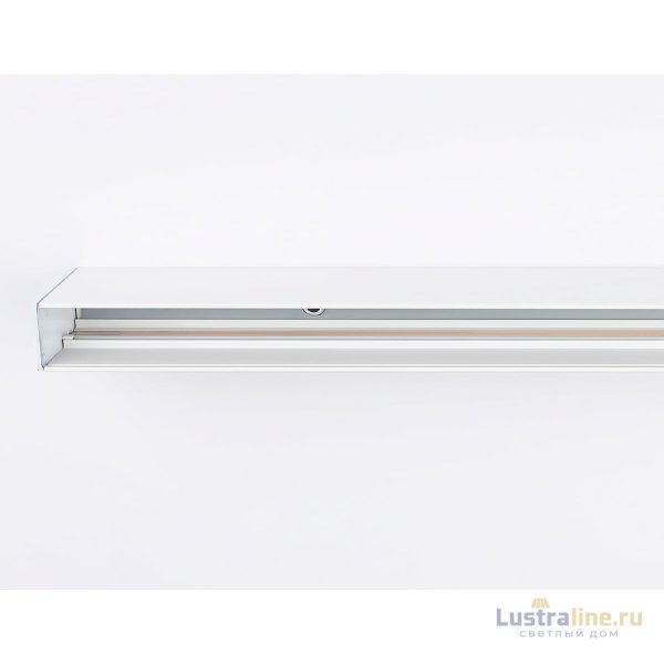 Шинопровод Ambrella Light Track System GL3302