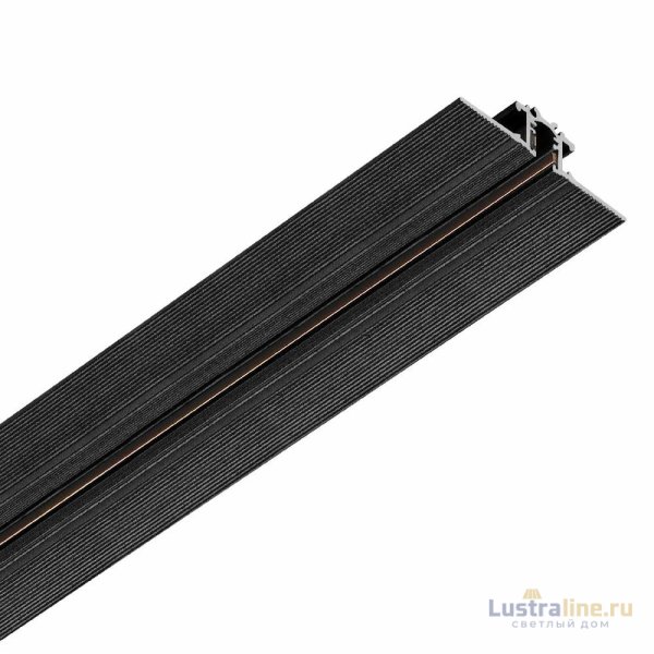 Трек двухконтактный однофазный встраиваемый Lightstar Linea 506217