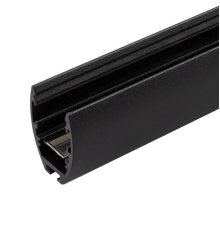 Шинопровод Arlight Mag-Track-2540-2000 034228