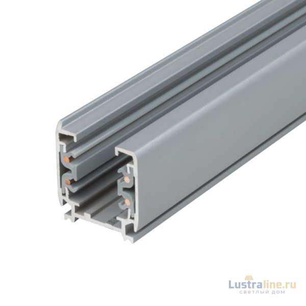 Шинопровод Uniel UBX-AS4 SILVER 100 POLYBAG