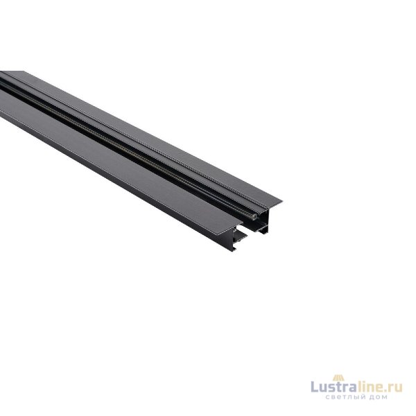 Шинопровод Lucia Tucci Trucco LTP-TR002-2-B