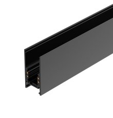 Шинопровод магнитный Arlight Mag-Orient-Track-2652-2000 033632