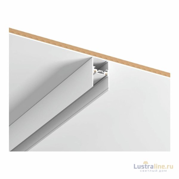 Шинопровод ST Luce Skyflat ST068.519.00