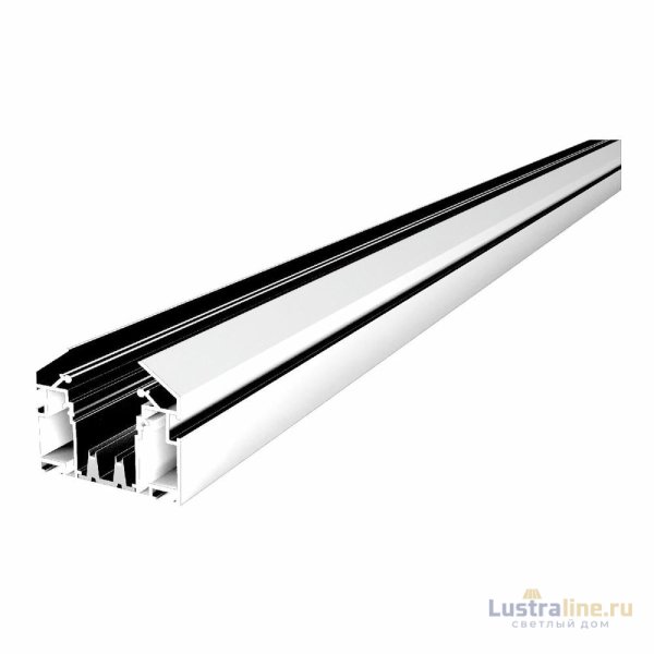 Шинопровод ST Luce Skyline ST046.539.02