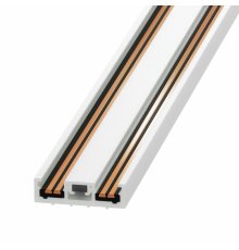 Шинопровод Arlight MAG-VIBE-TRACK-257-2000 (WH) 044504