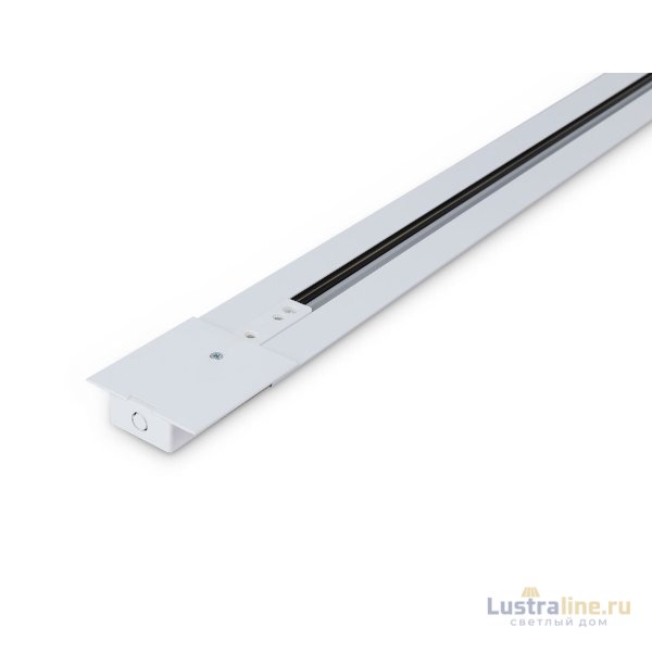 Шинопровод встраиваемый однофазный Ambrella Light Standard 220V GL7121