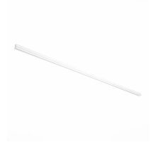 Шинопровод магнитный встраиваемый ST Luce ST004.529.00