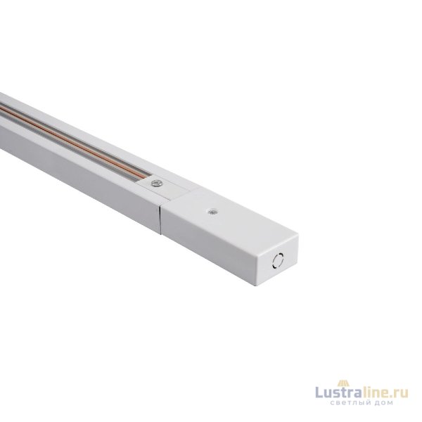 Шинопровод Lucia Tucci Trucco LTP-TR001-3-W