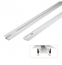 Шинопровод однофазный Volpe UBX-Q123 UBX-Q123 RS2 White 100 Set01